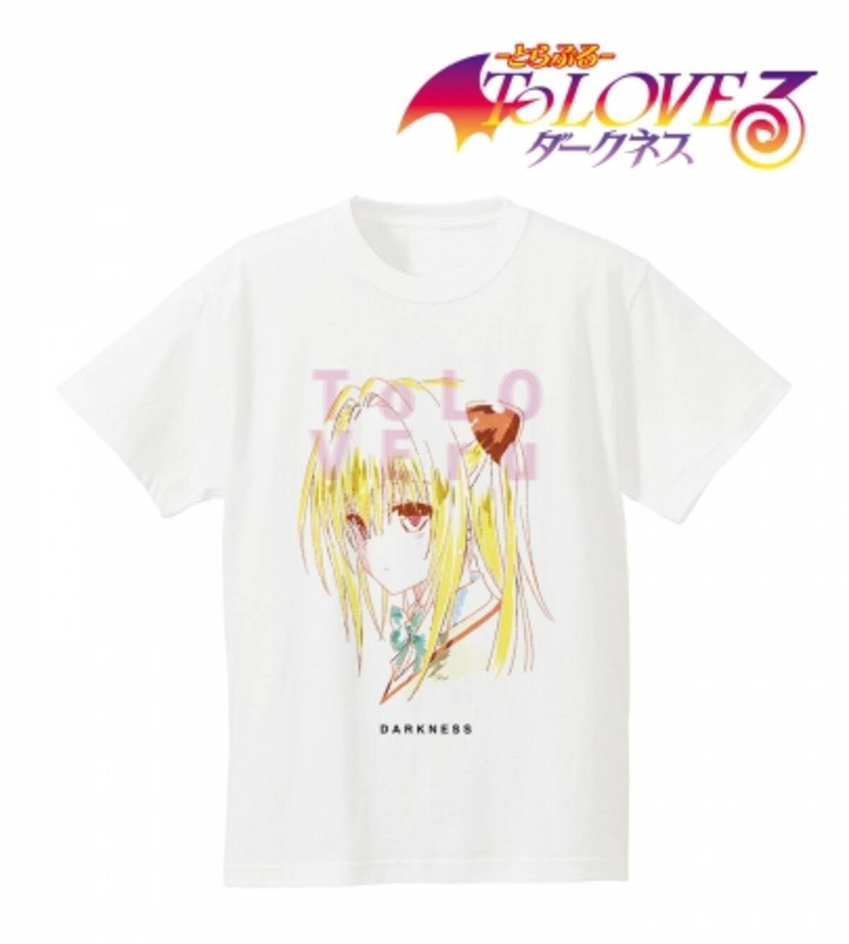 To Loveる とらぶる ダークネス のani Art Tシャツ 新規3種 再販4種 の受注を開始 アニメ 漫画のオリジナルグッズを販売する Amnibus にて 18年5月30日 エキサイトニュース