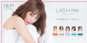 6 3 日 12時 美人プロ麻雀姉妹 Dvd 発売記念イベント 水瀬夏海 水瀬千尋 登場 18年5月29日 エキサイトニュース