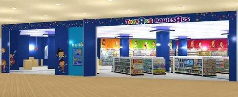 トイザらス ベビーザらス 加古川店 10月21日 金 グランドオープン 16年10月5日 エキサイトニュース