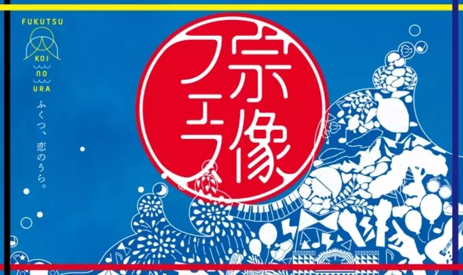 この夏 復活する 伝説の愛され番組 天才クイズ 令和版 ｍｃはスピードワゴンに決定 22年8月19日 エキサイトニュース