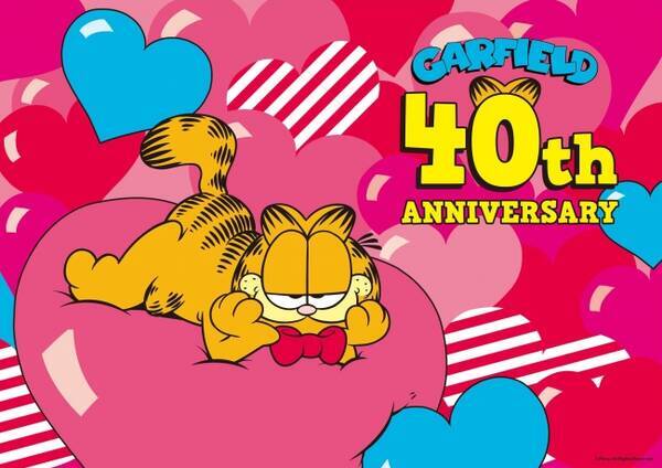 ギネス世界記録を持つネコキャラクター ガーフィールド 生誕40周年 生