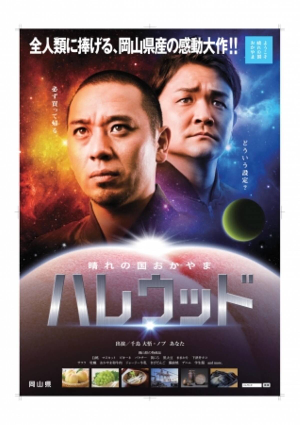 i=https%3A%2F%2Fs.eximg.jp% 