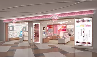 Etude House エチュードハウス 9月日 金 に アミュプラザ小倉店 オープン 19年9月4日 エキサイトニュース