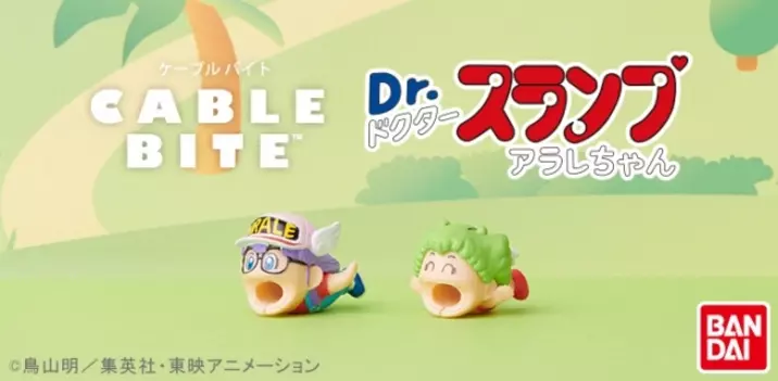 サンキューマート限定 Dr スランプアラレちゃん サンキューマート コラボグッズをゲットしよう 18年9月27日 エキサイトニュース