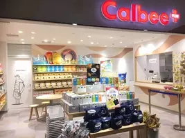 17年9月7日 木 ペリエ千葉 4階にアヴェダのコンセプトサロン ソシエ アヴェダ ペリエ千葉店 がオープン 17年9月4日 エキサイトニュース 2 2