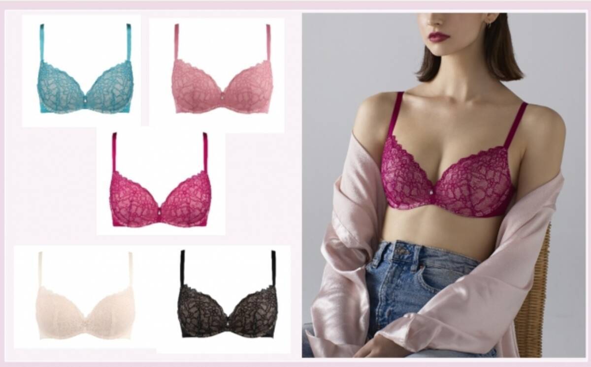 ノンストレスの新感覚ブラジャー 特殊ワイヤーで艶やかバストを演出 Wonder Make Basic からセンシュアルな新色登場 18年6月29日 エキサイトニュース