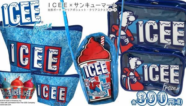 これからの季節にぴったり アメリカでお馴染みのフローズンドリンク Icee がサンキューマートに初登場 18年7月6日 エキサイトニュース