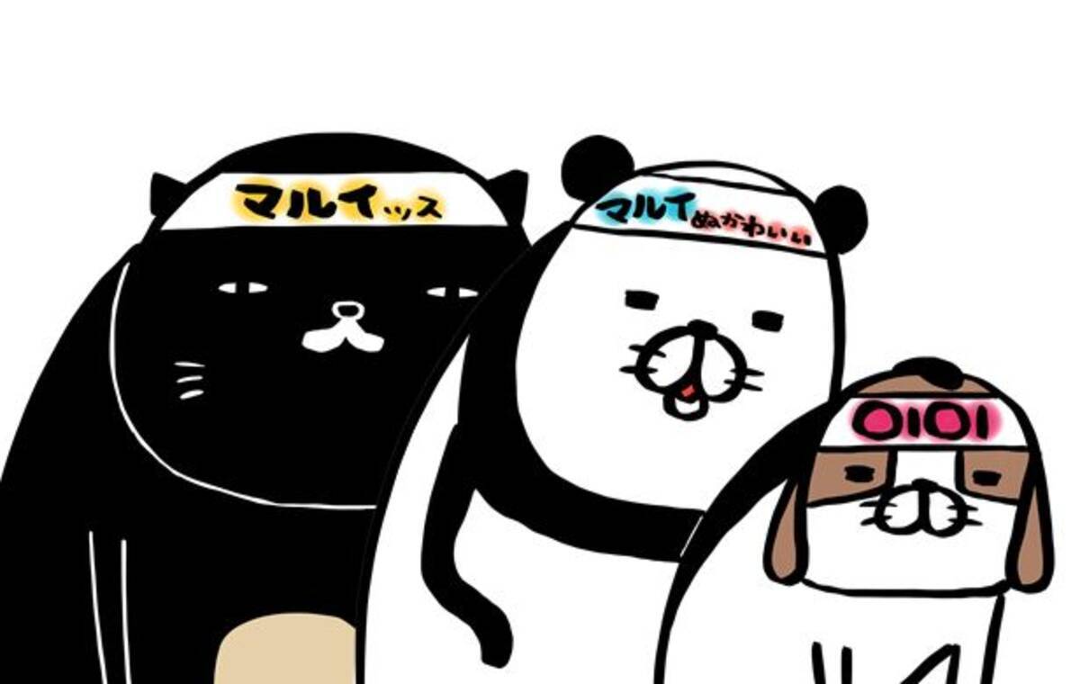 パンダと犬 ご当地限定スタンプも スティーヴン スピルハンバーグ エキスポ ワークショップ開催決定 自分だけの 犬かわいい スタンプバッグを作ろう 2018年7月13日 エキサイトニュース