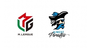プロ麻雀リーグ「Mリーグ」にU-NEXTが加盟！チーム名「U-NEXT Pirates」とロゴを決定
