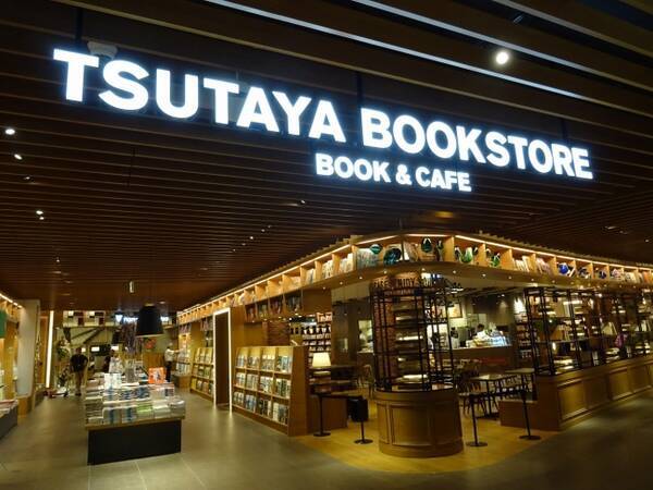 シニア ファミリー 学生の3世代が楽しめる長崎県最大級の Book Cafe が誕生 Tsutaya Bookstore Mirai Nagasaki Cocowalk 18年7月日 エキサイトニュース