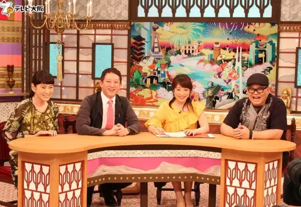 「天神祭に白天とカイワレ大根のお吸い物を食べるのはナゼ？」「大阪の“うなぎ”は日本一！？」暑い夏の熱い旬な新常識に、サバンナ高橋も川田裕美も「へぇ～」の連続！