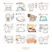 ボートレースｌｉｎｅ公式無料スタンプが毒舌人気キャラクター ゲスくま とのコラボで新登場 17年11月24日 エキサイトニュース