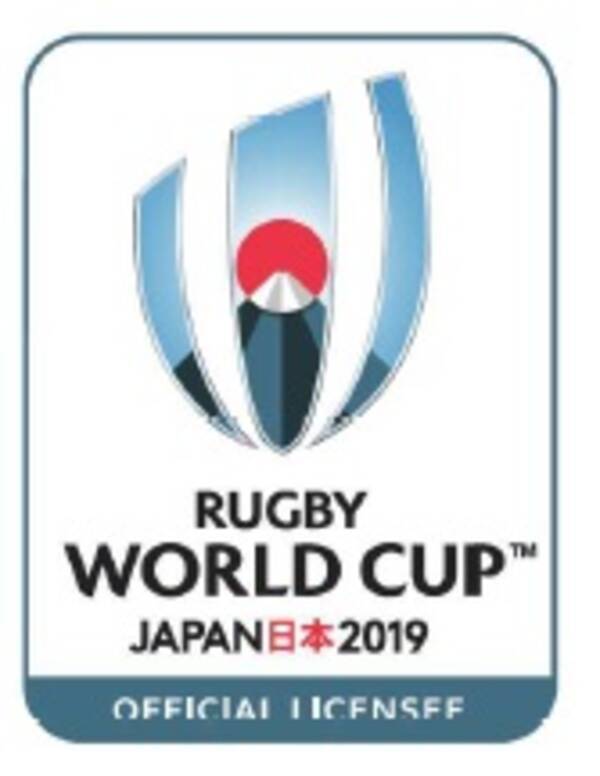 ラグビーワールドカップ19 Tm 日本におけるノーブランド ファッションアパレルライセンス契約締結 18年7月24日 エキサイトニュース