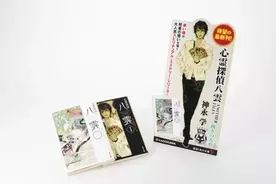 スウェーデンの夜の森の妖精morksuggan モルクスーガン 人形が日本本格上陸 18年7月19日 エキサイトニュース スウェーデンの夜の森の妖精morksuggan モルクスーガン 人形が日本本格上陸 18年7月19日 エキサイトニュース