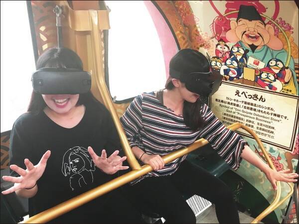 18年８月１日 水 道頓堀大観覧車 えびすタワー に 空中浮遊体験 ができる360 ｖｒ動画を追加 18年7月31日 エキサイトニュース