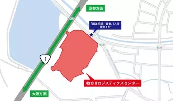 オリックス 大阪府枚方市での物流施設開発決定 14年8月11日 エキサイトニュース