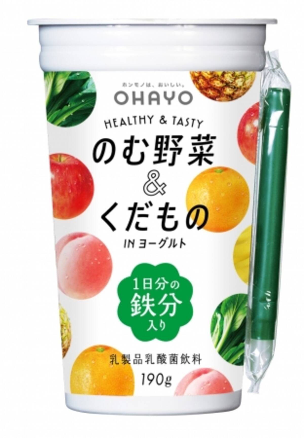 女性に不足する栄養をおいしく手軽に のむ野菜 くだもの In ヨーグルト 新発売のご案内 18年7月31日 エキサイトニュース