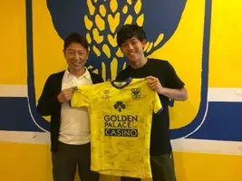 日本人初 ドイツ ブンデスリーガのデュエル王 プロサッカー選手 遠藤航初の著書 9月10日発売 楽しい から強くなれる プロサッカー選手になるために僕が大切にしてきたこと 21年8月31日 エキサイトニュース 6 6