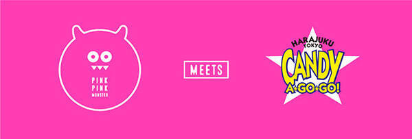 最新プリ機 Pinkpinkmonster ピンクピンクモンスター とキャンディショップ Candy A Go Go がコラボ 18年8月3日 エキサイトニュース