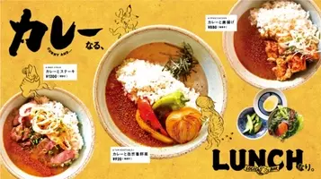 土日祝限定 ランチでお得に楽しむ ライブロブスターセット 新登場 年11月5日 エキサイトニュース