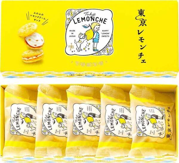 人気の「東京レモンチェ」が羽田空港でお買い求めいただけます。８月８日(水) から羽田空港ANA FESTA で販売中！
