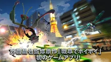 外薗昌也が描くファンタジック ホラーの名作 最終巻 犬神 改 第10巻 7 27発売 18年7月27日 エキサイトニュース