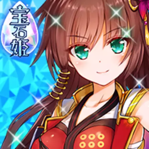 DMM GAMES本格ファンタジーゲーム【宝石姫 JEWEL PRINCESS】が『戦乱プリンセス』とコラボ開催☆ログインするだけで【最高レア★６】やコラボキャラ『濃姫』もらえる♪      　　　