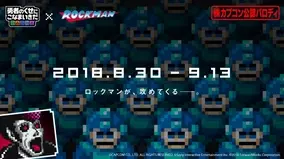 ますます好調な 二度目の勇者 最新巻や超人気シリーズ最新巻など 大充実のラインナップをお届けするｍｆブックス8月新刊 8月25日発売 レーベル創刊5周年を記念したキャンペーンも実施中です 18年8月25日 エキサイトニュース