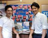 「株式会社Quesqu、中小企業の買収経営事業開始。留学情報サイトを運営するラララ留学サポートセンター株式会社の全株式を取得」の画像1