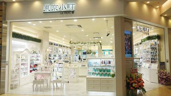 ラゾーナ川崎で驚きの体験 大人気美容アイテム酵素パックの体験会を実施します 18年8月31日 エキサイトニュース