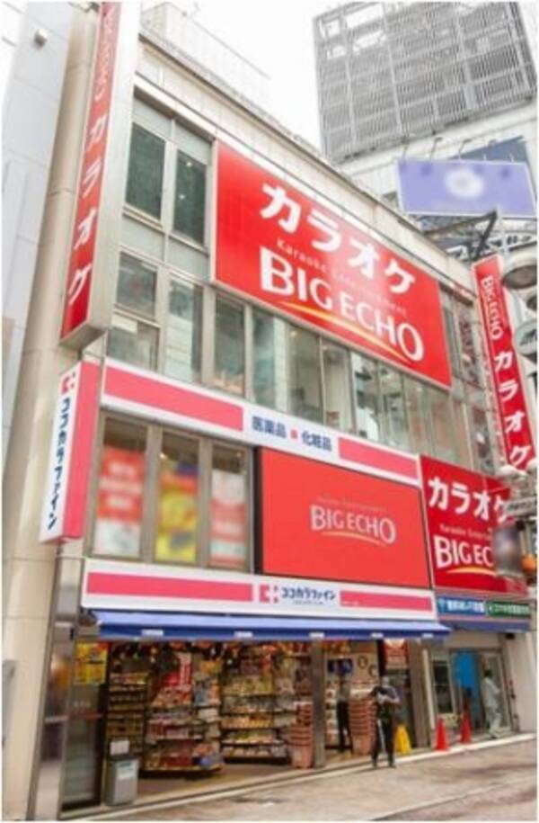 ビッグエコー30周年記念楽しさを詰め込んだフラッグシップ店舗 渋谷センター街本店 が9月14日オープン 18年9月4日 エキサイトニュース