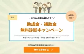 あの人は どのタイプ もしかして あなた自身も かかわると面倒くさい人 診断テストができる特設ページをリリース 18年9月7日 エキサイトニュース