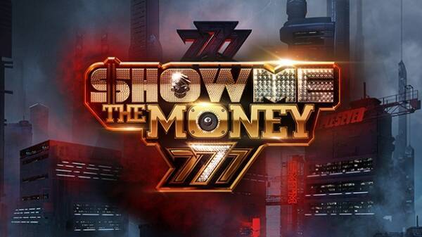 韓国最高峰の Hiphop サバイバル 第７弾 Show Me The Money 777 Mnet Smart で９月７日より日韓同時配信 18年9月4日 エキサイトニュース