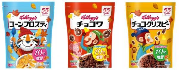 日本発売55周年記念 大好評につき第2弾 コーンフロスティ ココくんのチョコワ ココくんのチョコクリスピー ビンテージパッケージが秋限定 紅葉デザインで登場 18年9月6日 エキサイトニュース