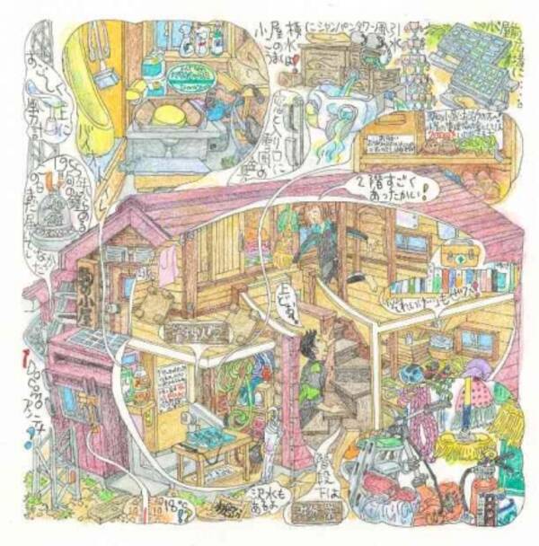 小屋の雰囲気まで伝わる 間取り超展開イラスト が画期的 51軒の小屋を実踏調査した それいけ避難小屋 を刊行 18年9月10日 エキサイトニュース