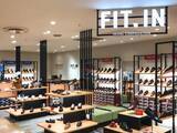 「気取らず選べるシューズセレクトショップ「フィットイン」、マルイファミリー溝口に9月13日（木）、堂々オープン ！！」の画像1