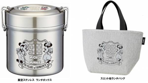 ディズニー描き下ろしデザインのミッキーマウス スクリーンデビュー90周年限定グッズが予約開始 18年9月14日 エキサイトニュース