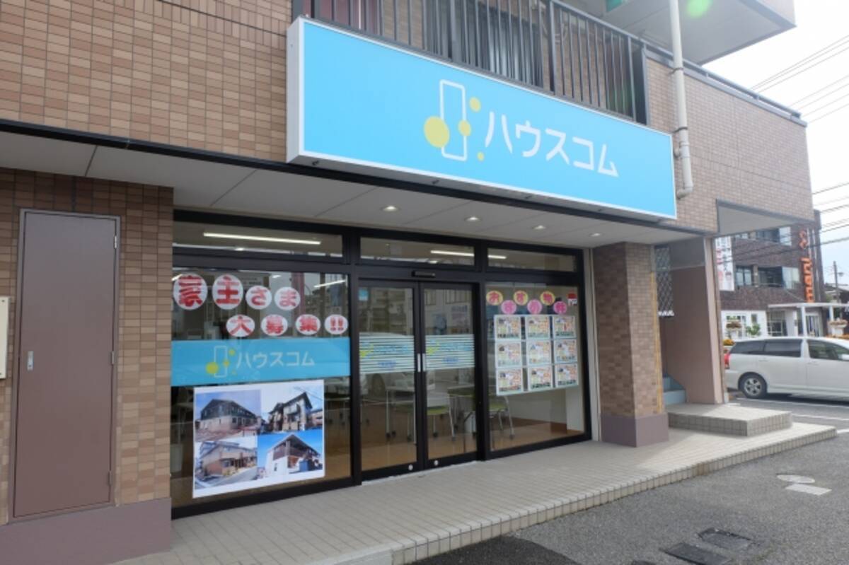 賃貸仲介のハウスコム 宇都宮市で３店舗目となる 宇都宮南店 オープン 直営店168店舗体制へ 18年9月19日 エキサイトニュース