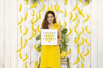 本日9/20（木）『バナナビューティーカロリーカフェ』オープニングPRイベントを実施、日本バナナ輸入組合 アンバサダーの中村アンさんが登場！