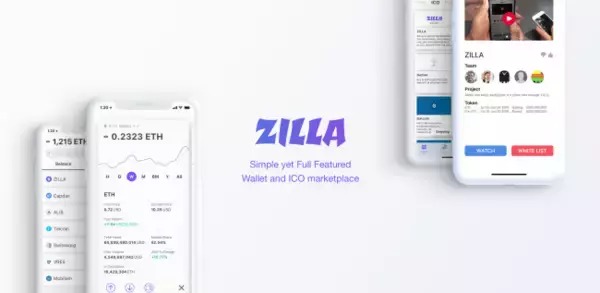 ブロックチェーンプロジェクトアプリZILLA ウォレットと本人確認機能を公開！