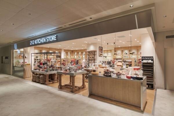 18年9月25日 火 オープンの 日本橋高島屋s C に キッチン雑貨専門店の 212 Kitchen Store がオープン 18年9月25日 エキサイトニュース