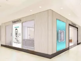 ティファニー京都高島屋店 リニューアルオープン 18年10月26日 エキサイトニュース