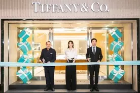 ティファニー日本橋三越店 リニューアルオープン 18年10月9日 エキサイトニュース