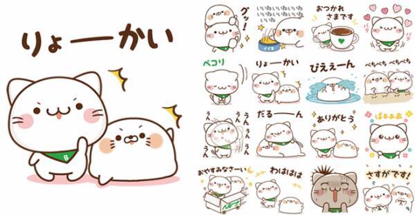 毒舌あざらし べるーにゃ ミセス通販 Belluna オリジナルキャラクター誕生 コラボlineスタンプ18年10月9日 火 より配信開始 18年10月9日 エキサイトニュース