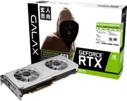 Pcパーツブランド 玄人志向 から Nvidia Geforce Rtx 70 Super 搭載グラフィックボード発売 19年9月6日 エキサイトニュース