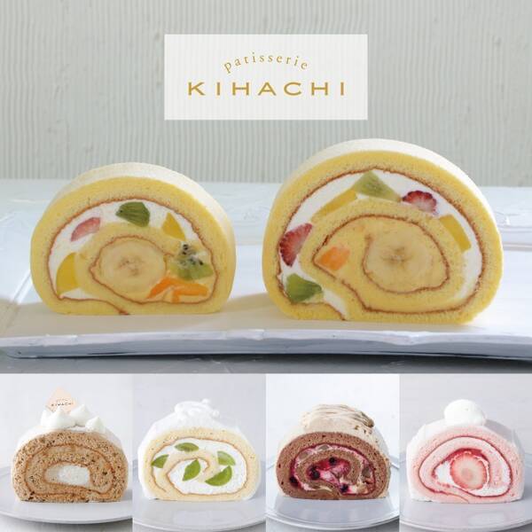 フルーツのロールケーキが人気の パティスリー キハチ 美しくおいしい をコンセプトにした フラワリーフラワー が阪急うめだ本店に期間限定で登場 18年10月18日 エキサイトニュース フルーツのロールケーキが人気の パティスリー キハチ 美しくおいしい をコンセプトにした フラワリーフラワー が阪急うめだ本店に期間限定で登場 18年10月18日 エキサイトニュース