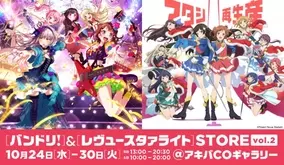 あなたの視線耐性を 測る 分かる 高める Gatsby 全国統一視線耐性テスト 10月24日 水 より公開 18年10月24日 エキサイトニュース 2 7