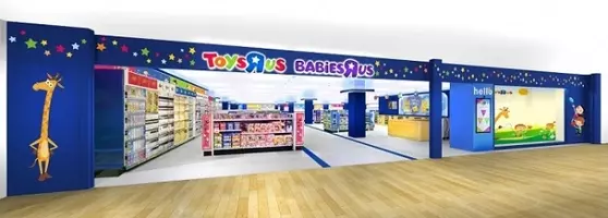 トイザらス ベビーザらス 加古川店 10月21日 金 グランドオープン 16年10月5日 エキサイトニュース