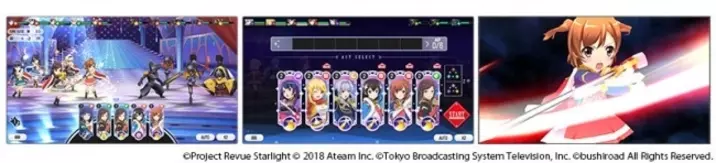 Android Tm でも Iphoneでも フィーチャーフォンでも一緒に遊べるオンラインrpg エターナルゾーンオンライン にて Gwイベント 目醒めし能力と闇の修練所 を開催 16年4月26日 エキサイトニュース