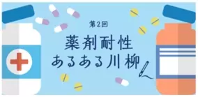 あなたの視線耐性を 測る 分かる 高める Gatsby 全国統一視線耐性テスト 10月24日 水 より公開 18年10月24日 エキサイトニュース 2 7